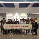 이산컨설팅