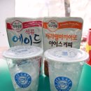 중앙광장편의점