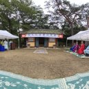 만우솔밭 이미지