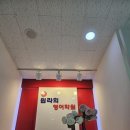 원라희영어학원 | 망포동영어학원, 원라희 원장님의 맞춤수업으로 영어 성장의 기적을 만나다!