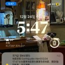 항원정 | 12월과 대만 1 (타이난 가오슝 컨딩 여행, 항원우육면, 보얼예술특구, 써니힐펑리수, 리우허 야시장...