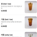 햇살구내매점