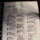 더프타운(duff town) 이미지