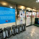 지에스(GS)25 옥련사거리 이미지