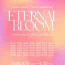 나디아아뜰리에