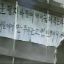 현상금 1만달러가 내걸린 희대의 북한 은행강도범 이미지