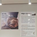 숭문로 | [제천 맛집] 제천 막국수 &#39;서민 막국수&#39; 내돈내산 후기