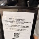 한국타이어(T station) 서군산점 | 부가티 시론 110 ANS 에디션 실물 후기 (한국 유일 전시)