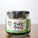 인철농장 | 명이나물파는곳 미쁨농장 고기랑 완벽궁합!
