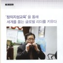 장명초등학교 이미지