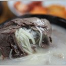 진미옥식당 이미지