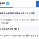 소로3-150 네이버블로그