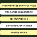 유케어핏