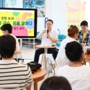 청년한판 케이에스피뉴스