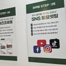 우리토탈광고