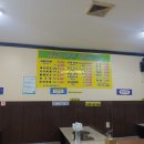 음매한우소머리 이미지