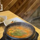 청룡불고기 이미지