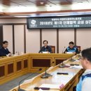 의정부시공무직노동조합 이미지