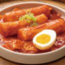 오마뎅 이미지