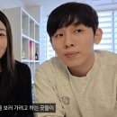 데이&데이 이미지