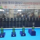 시니어 당구클럽 이미지