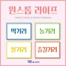 건설청앞BRT 이미지