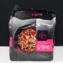 세븐일레븐 구월한내들점 이미지