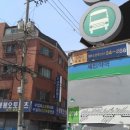 제민약국 이미지