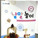 크리에이티브나비