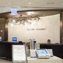 에이케이플라자(주) 수원점 이미지