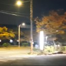 한별 이미지
