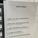 유어셔터 이미지