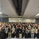 경인여대, 장기요양기관 시설장 및 재직자 초청 직무역량 강화 워크숍 개최 이미지