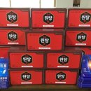 주안3동 이미지