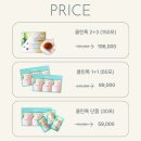 쌈수니네