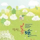 누리사랑의원 이미지