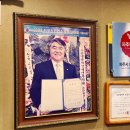 복두부집 이미지