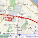 버스정류소_발산역 이미지