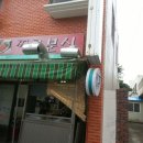 짱구분식 - 아산시 시장남길 29 | 짱구분식