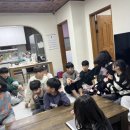 삼손태권도