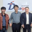 주식회사 데이터젠 이미지