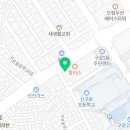 이마트24 구로중앙로점 이미지