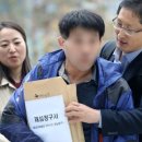 남부미싱 이미지