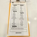 신포우리만두군산점 | 군산 신포우리만두 짬뽕특화거리 맛집 내돈내산