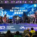 APEC로 55 이미지