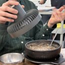 (주)쏠잼 | 260319 제주도 워크샵 2일차 / 고사리해장국, 중문관광, 용머리해안, 남경미락