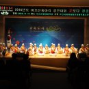 성황여성경로당 네이버블로그