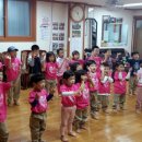 요리 경로당 이미지