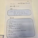 세계 문화 역사탐험 이미지