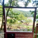 예산 살목지 구석구석 트레킹(영화 살목지 촬영지) 이미지